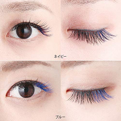 Amazon | 【全32種】 WORLD LASH プレミアムセーブル (C・Jカール